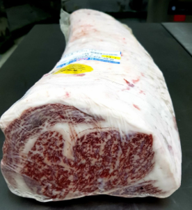 Whole Wagyu Slab